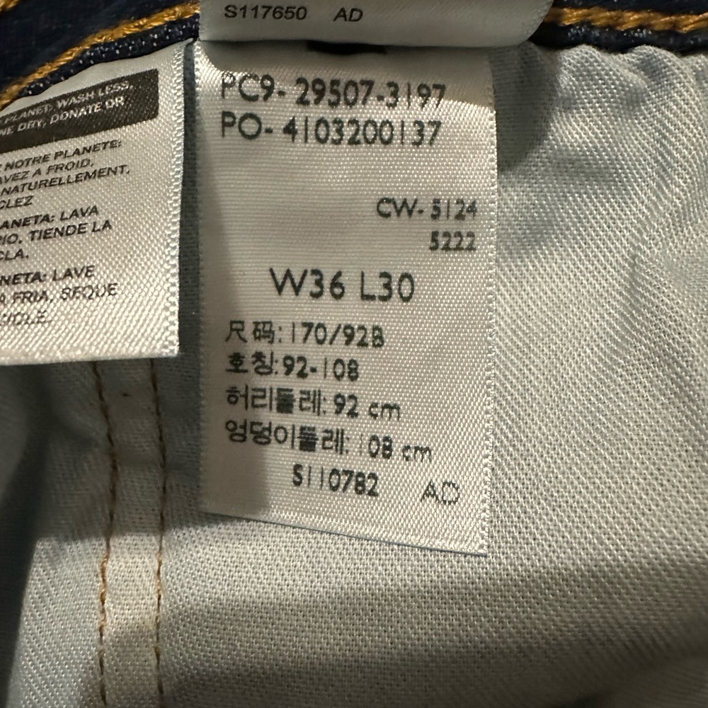 Levis Mens 502 Regular Taper Jeans‎ 36 X 30 NWT - Picture 7 of 7